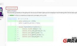 最新外网爆料平台,最新外网爆料平台独家爆料，带你领略网络世界的风云变幻