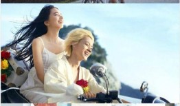 台媒瘦子爆料最新消息