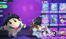 蛋仔派对皮肤爆料最新版,潮流元素齐聚，视觉盛宴即将开启！