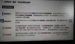 univ最新爆料,揭秘最新科技动态与行业趋势