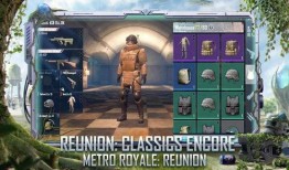 地铁逃生熊二最新爆料视频,揭秘地铁逃生技巧与应急处理