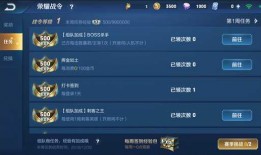 荣耀一弹最新爆料视频,揭秘神秘功能，性能再升级！