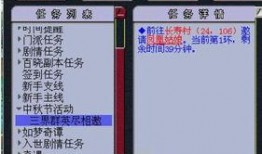 中秋活动最新爆料短信,惊喜连连！最新爆料短信揭秘活动亮点