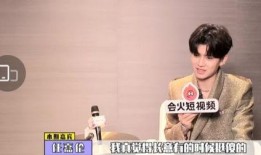 任嘉伦今日最新爆料微博,揭秘神秘项目引粉丝热议