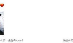 宋承宪最新爆料视频